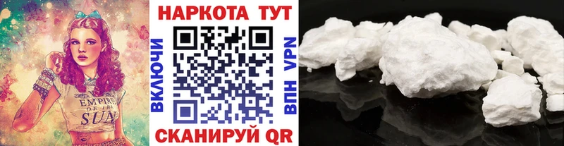 Купить наркотик аптеки Губкинский Каннабис АМФ СК Гашиш Меф мяу мяу