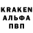 A PVP СК КРИС Nomundari Khenzee