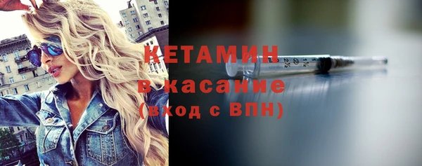 дмт Бугульма