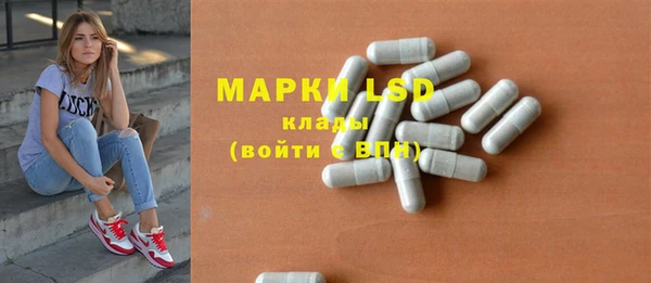 дмт Бугульма