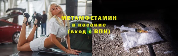 дмт Бугульма