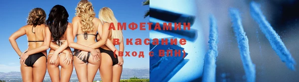 дмт Бугульма