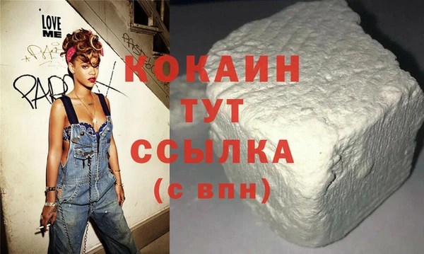 дмт Бугульма