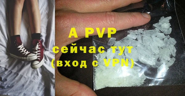 дмт Бугульма