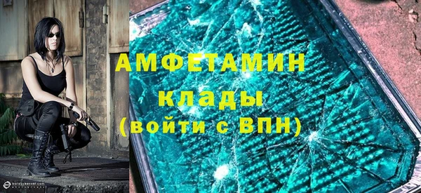 наркотики Бронницы