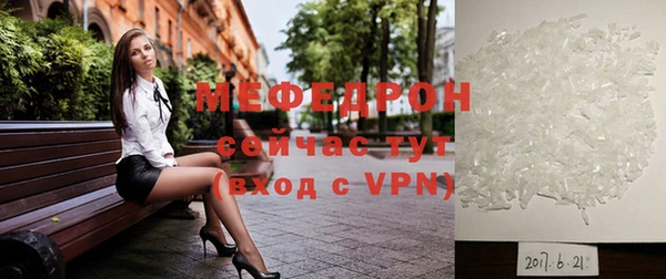 дмт Бугульма